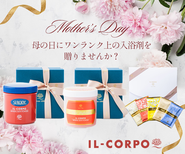 ダミーバナー画像